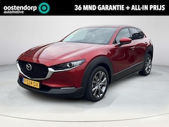 Mazda CX-30 - 2.0 e-SkyActiv-X M Hybrid Luxury | Bose | 360 camera | Full LED | Android Auto en Apple Ca