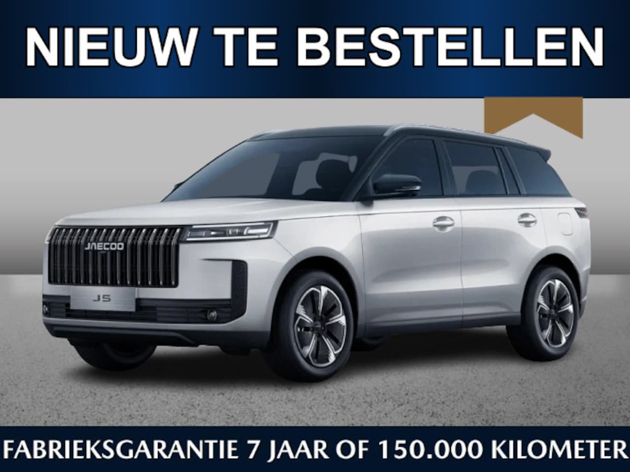 Jaecoo 5 - Exclusive 1.5 Hybrid 224pk | December leverbaar | Adaptive | Pano | Keyless | CarPlay | 36 - AutoWereld.nl