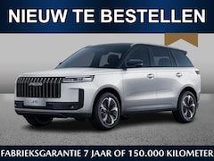 Jaecoo 5 - 5 Exclusive 1.5 Hybrid 224pk | December leverbaar | Adaptive | Pano | Keyless | CarPlay |