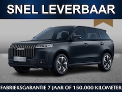 Jaecoo 5 - 5 Exclusive 1.5 Hybrid 224pk | September leverbaar | Adaptive | Pano | Keyless | CarPlay |