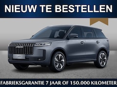Jaecoo 5 - 5 Exclusive 1.5 Hybrid 224pk | December leverbaar | Adaptive | Pano | Keyless | CarPlay |