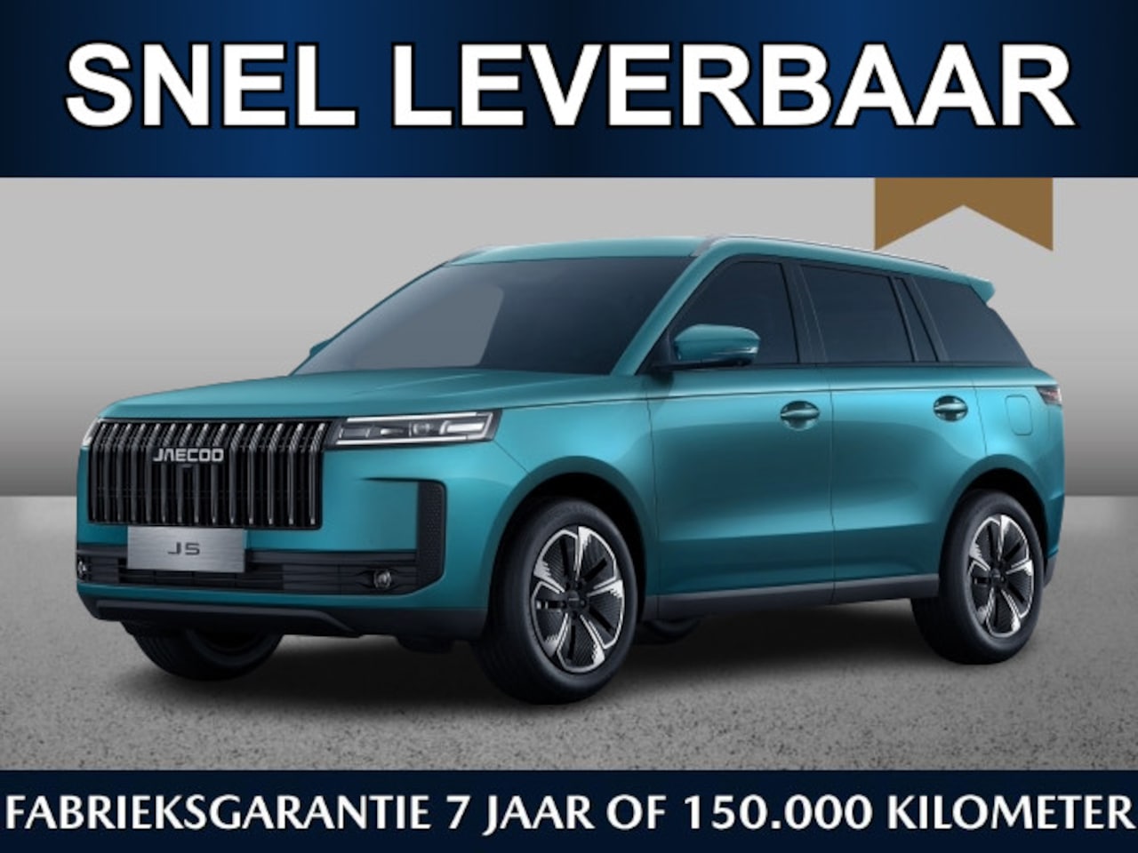 Jaecoo 5 - Exclusive 1.5 Hybrid 224pk | September leverbaar | Adaptive | Pano | Keyless | CarPlay | 3 - AutoWereld.nl