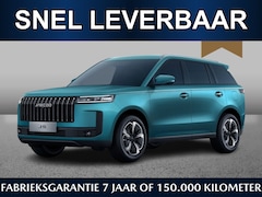 Jaecoo 5 - 5 Exclusive 1.5 Hybrid 224pk | September leverbaar | Adaptive | Pano | Keyless | CarPlay |