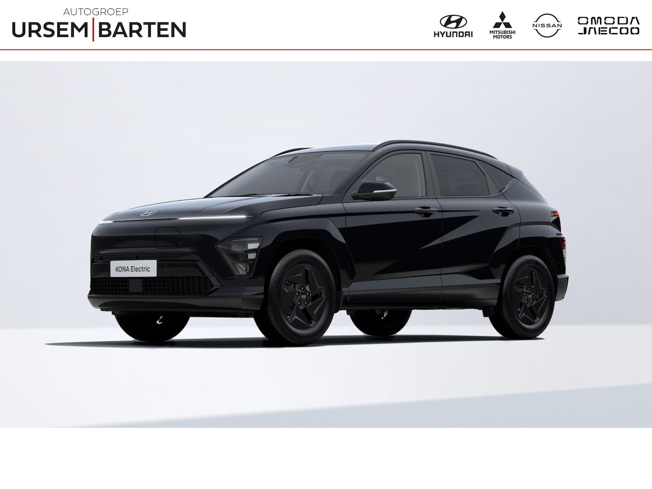 Hyundai Kona Electric - EV 64,8kWh PURE Edition met Comfort Pack - AutoWereld.nl