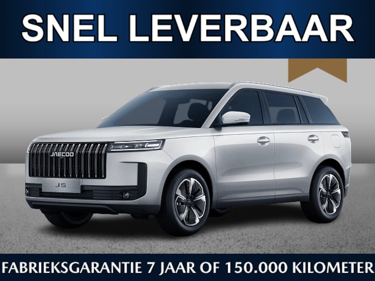 Jaecoo 5 - Exclusive 1.5 Hybrid 224pk | September leverbaar | Adaptive | Pano | Keyless | CarPlay | 3 - AutoWereld.nl