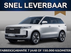 Jaecoo 5 - 5 Exclusive 1.5 Hybrid 224pk | September leverbaar | Adaptive | Pano | Keyless | CarPlay |