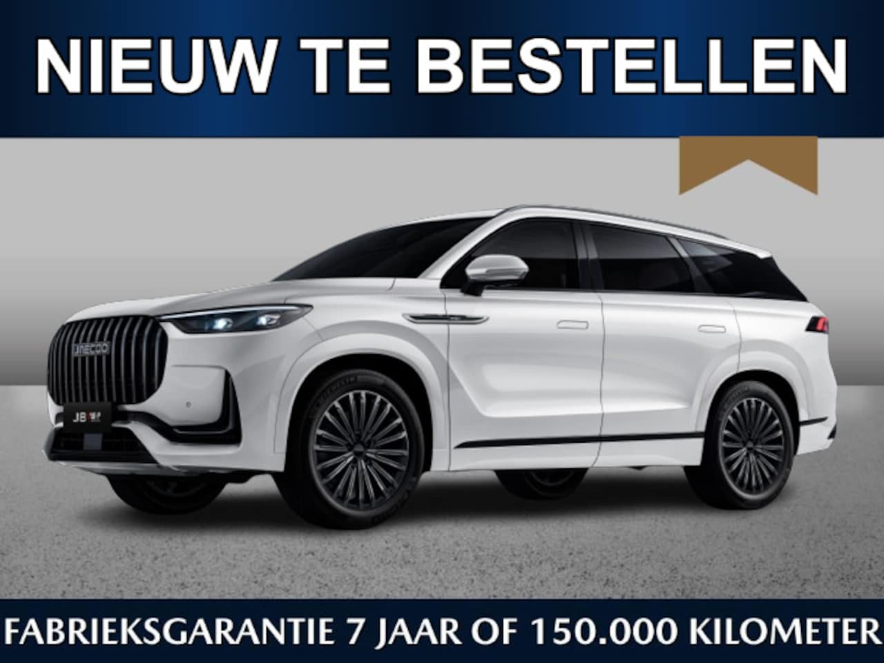 Jaecoo 8 - SHS Luxury 430pk | December leverbaar | Vijfzits | Pano | Massage | Leder | Adaptive cruis - AutoWereld.nl