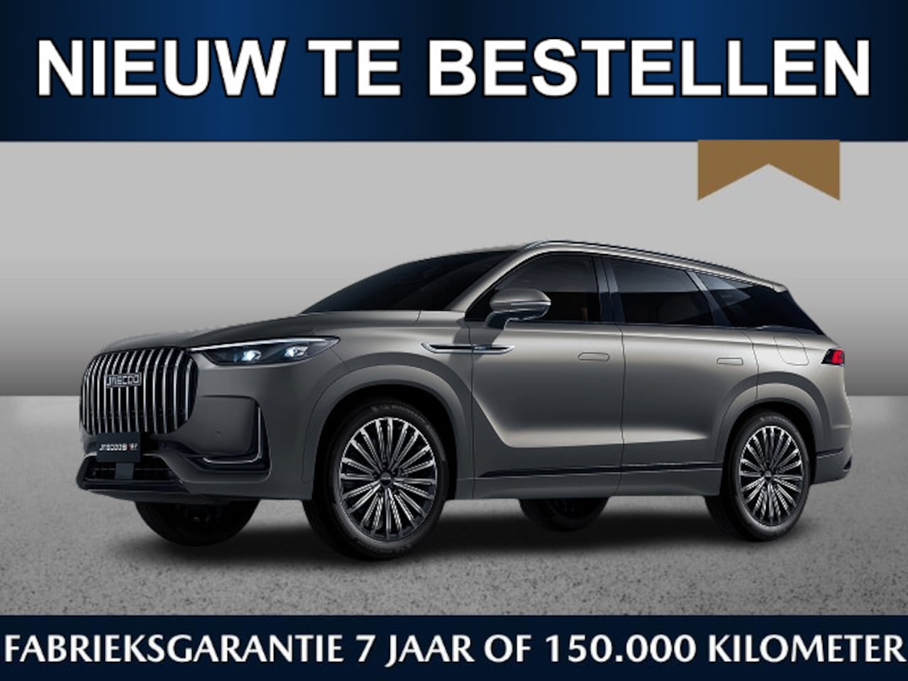 Jaecoo 8 - SHS Luxury 430pk | December leverbaar | Vijfzits | Pano | Massage | Leder | Adaptive cruis - AutoWereld.nl