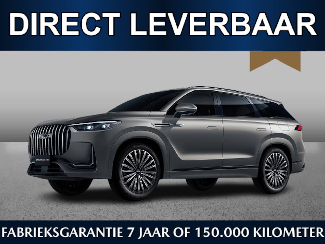 Jaecoo 8 - 1.5 SHS Exclusive 430pk | Direct leverbaar | €4000,- inruilvoordeel | Zevenzits | Pano | M - AutoWereld.nl