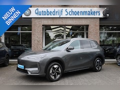 Geely E5 - Pro+ 68KWh 475KM-RIJBEREIK LEER CARPLAY 360-CAMERA STOELVENTILATIE/VERWARMING WARMTEPOMP I