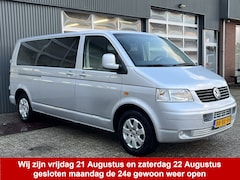 Volkswagen Transporter - 2.5 TDI 340 Trendline DC Youngtimer Btw vrij Airco Cruise controle Trekhaak 2500kg Dubbele