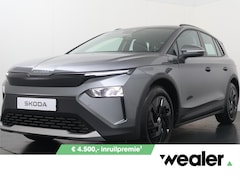 Skoda Elroq - 55 Limited 170 PK | Achteruitrijcamera | Wireless Carplay & Android auto | 19" velgen | Ad