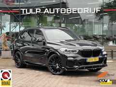 BMW X5 - xDrive45e M-SPORT HUD AERO SFEER PANO H&K LASER 360
