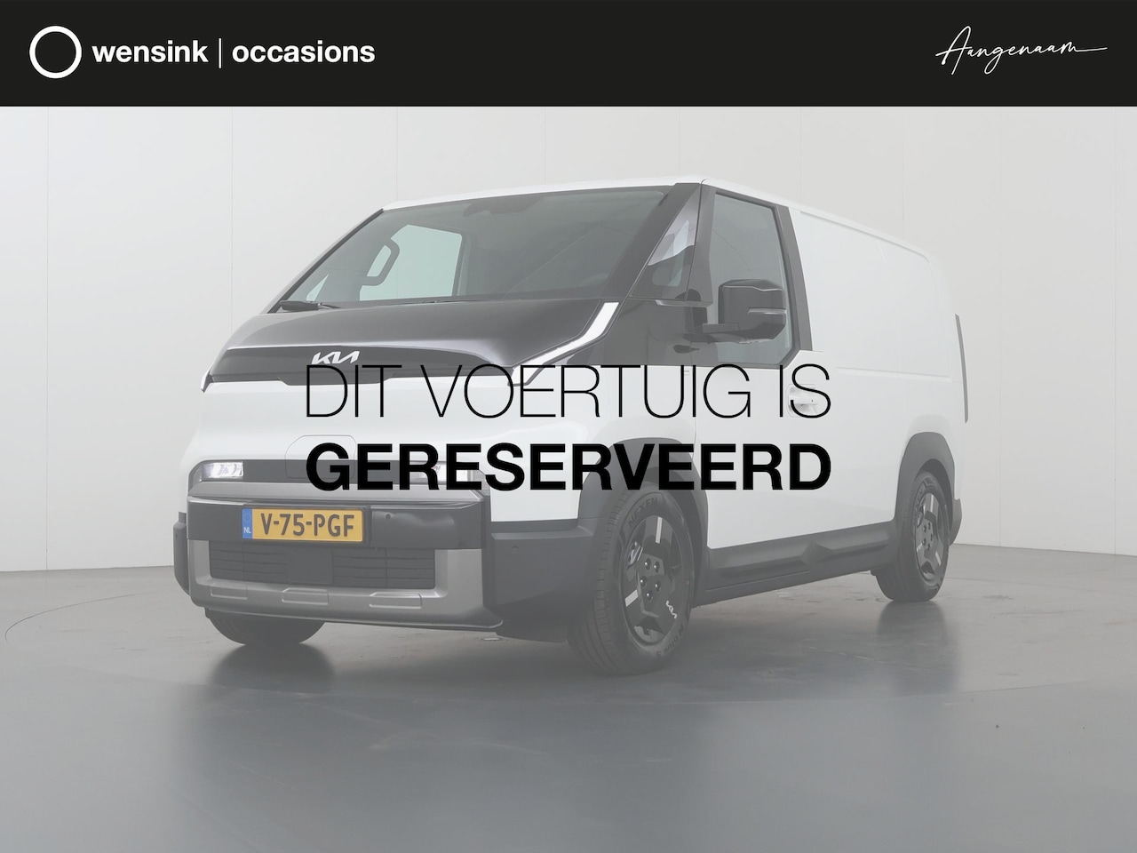 Kia PV5 - ESSENTIAL | LONGE RANGE | 71.2 kWh | 416 KM WLTP | 7 JAAR GARANTIE EN T/M 160.000 KILOMETE - AutoWereld.nl