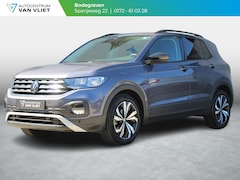 Volkswagen T-Cross - 1.0 TSI Style | APPLE CARPLAY / ANDROID AUTO | ADAPTIEVE CRUISE CONTROL |