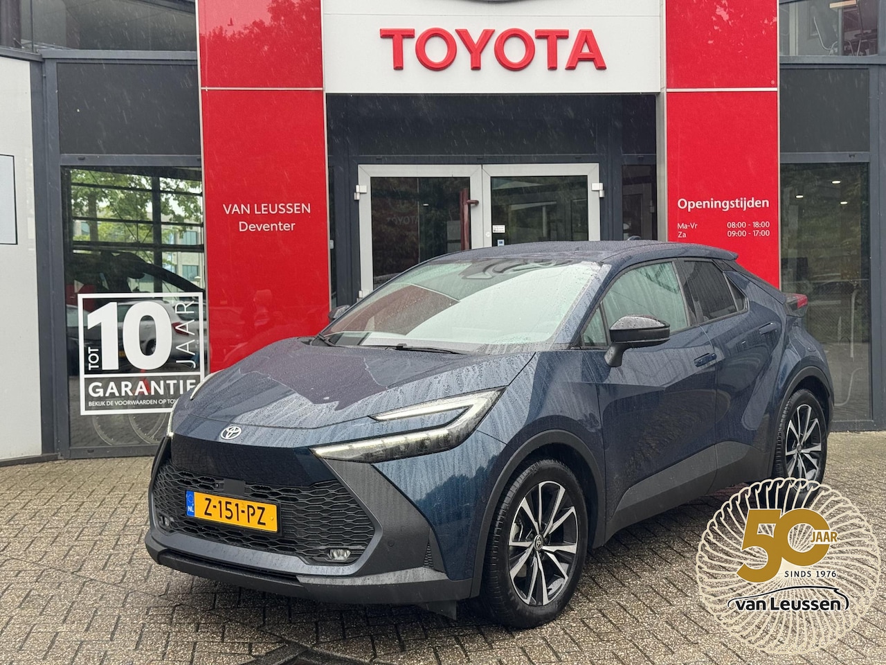 Toyota C-HR - 1.8 Hybrid 140 First Edition NL-AUTO 1E EIGENAAR RONDOM-CAMERA - AutoWereld.nl