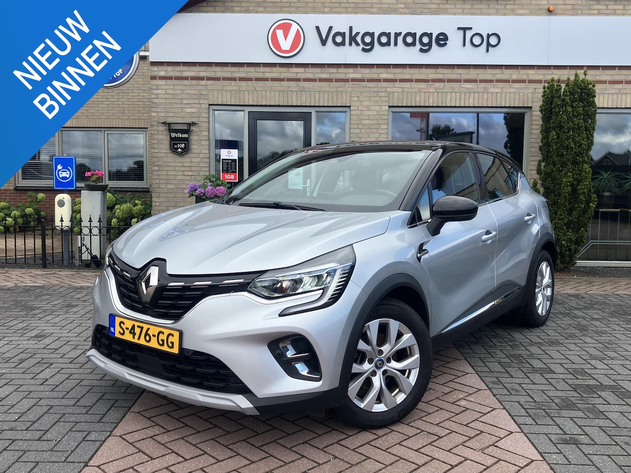 Renault Captur - 1.6 E-Tech Plug-in Hybrid 160 Intens | Camera | 12 MND Garantie - AutoWereld.nl