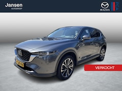 Mazda CX-5 - 2.0 e-SkyActiv-G M Hybrid 165 Exclusive-Line , Automaat, Trekhaak, Leder, Adap.Cruise, Bos