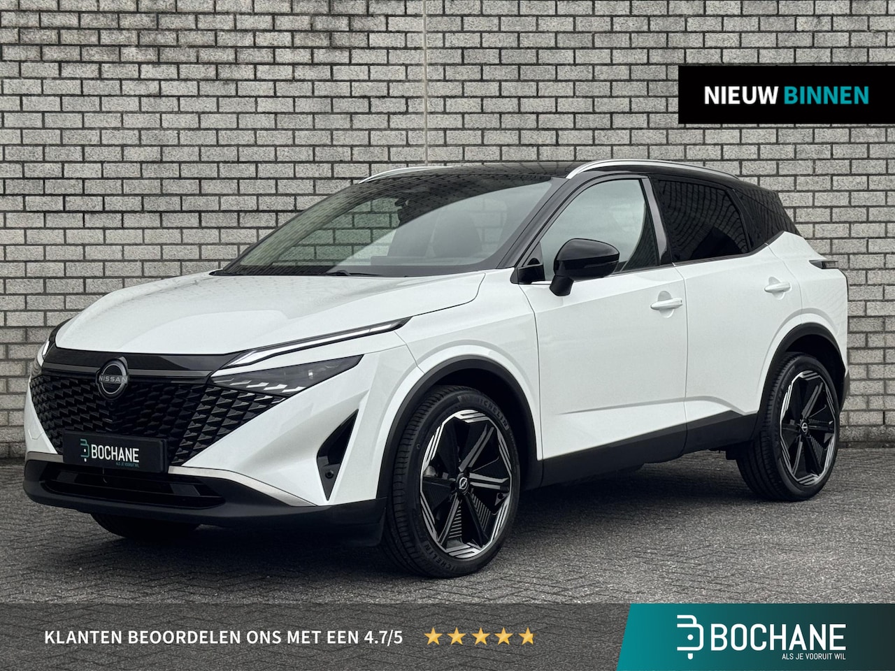 Nissan Qashqai - 1.3 MHEV Xtronic N-Connecta | Panoramadak | Stuur + Stoelverwarming | Adaptive Cruise Cont - AutoWereld.nl