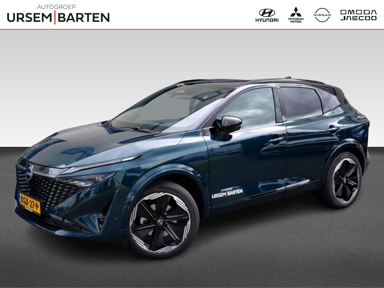 Nissan Qashqai - 1.5 e-Power N-Design 1.5 e-Power N-Design - AutoWereld.nl
