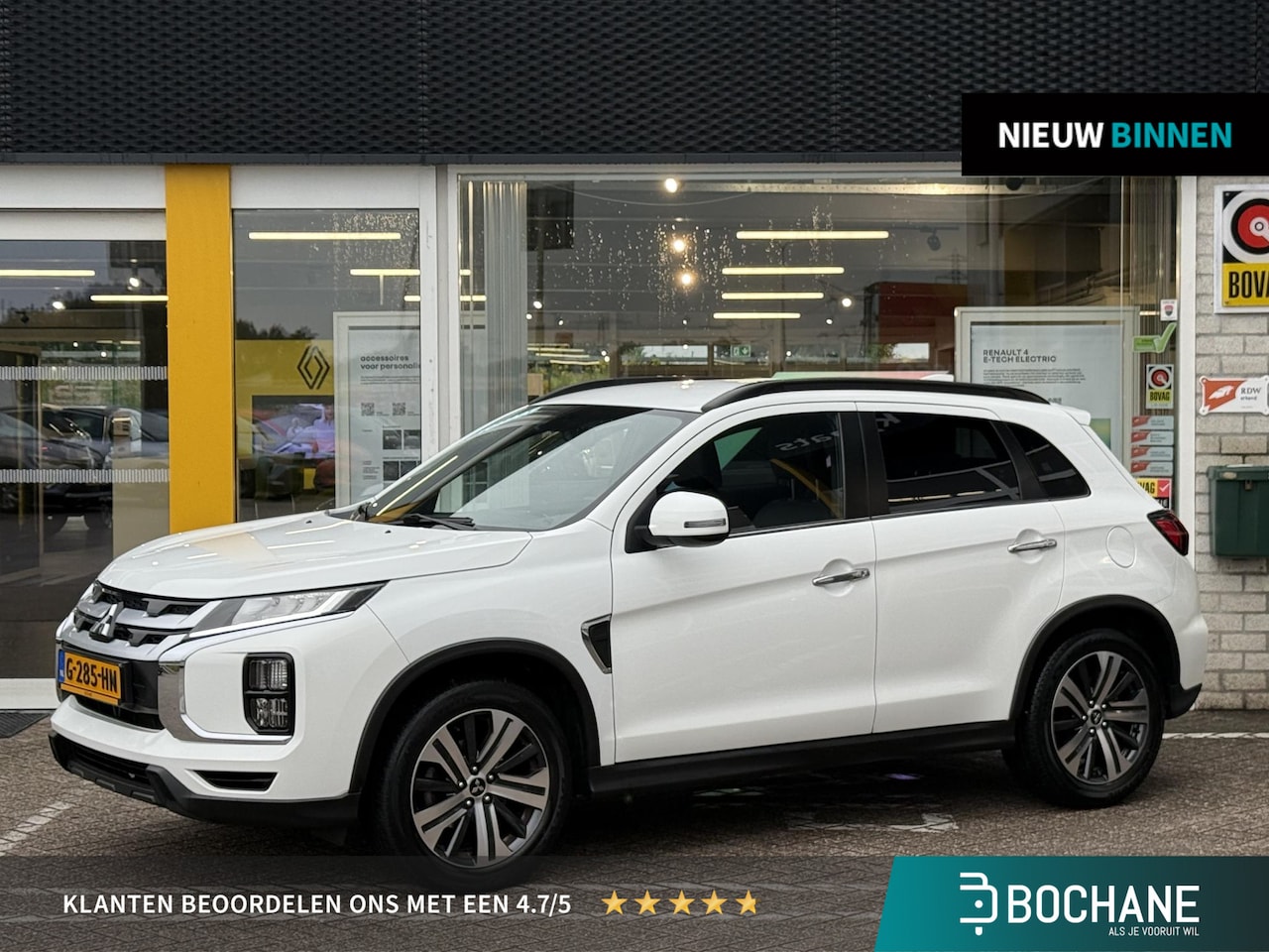 Mitsubishi ASX - 2.0 Intense | NAP | Trekhaak | Stoelverwarming | Achteruitrijcamera | Climate Control | - AutoWereld.nl