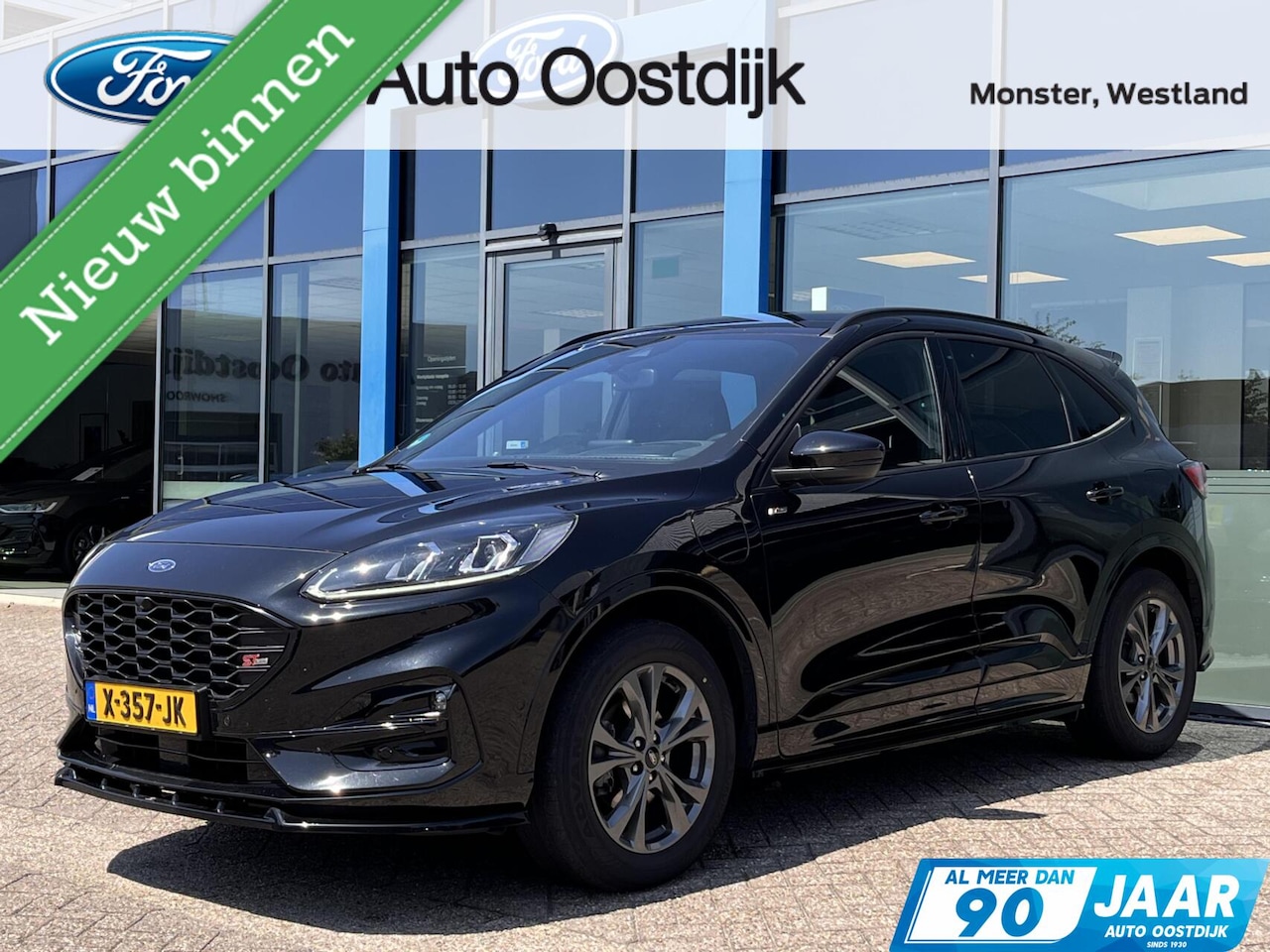 Ford Kuga - 2.5 PHEV ST-Line X 225PK Elek. Trekhaak Adaptieve Cruise Winterpack Head-Up B&O Elek. Acht - AutoWereld.nl