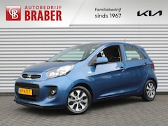 Kia Picanto - 1.0 CVVT EconomyPlusLine Navigator | Navi | Airco | Cruise | Camera | 14" LM | Dealeronder