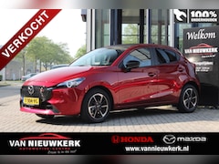 Mazda 2 - 2 1.5 SKYACTIV-G 90PK Homaru Aka | Leder/Alcantara | HUD | Stoel&Stuur verwarming | Keyles