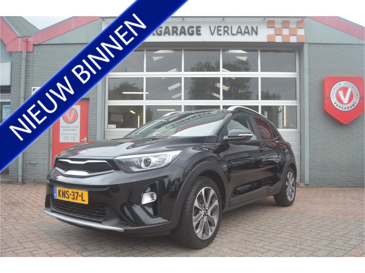 Kia Stonic - 1.0 T-GDi DynamicLine 12 mnd. gar. - AutoWereld.nl