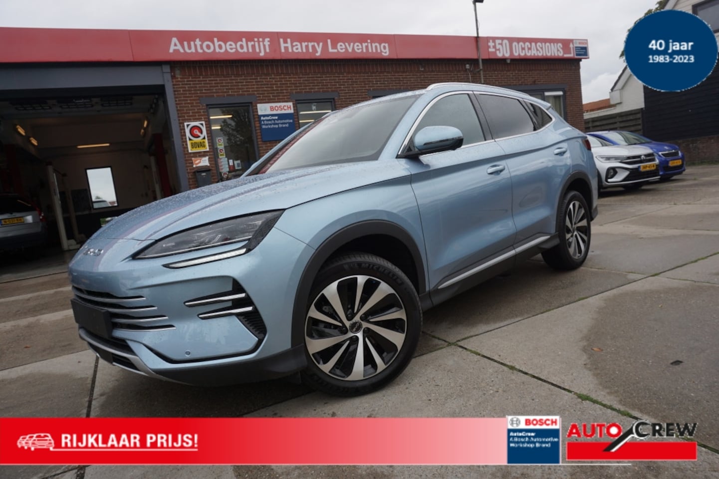 BYD Seal U - 1.5 DM-i 217pk FWD Boost Plug In Hybrid Panoramadak VOL=OPTIES NIEUW - AutoWereld.nl