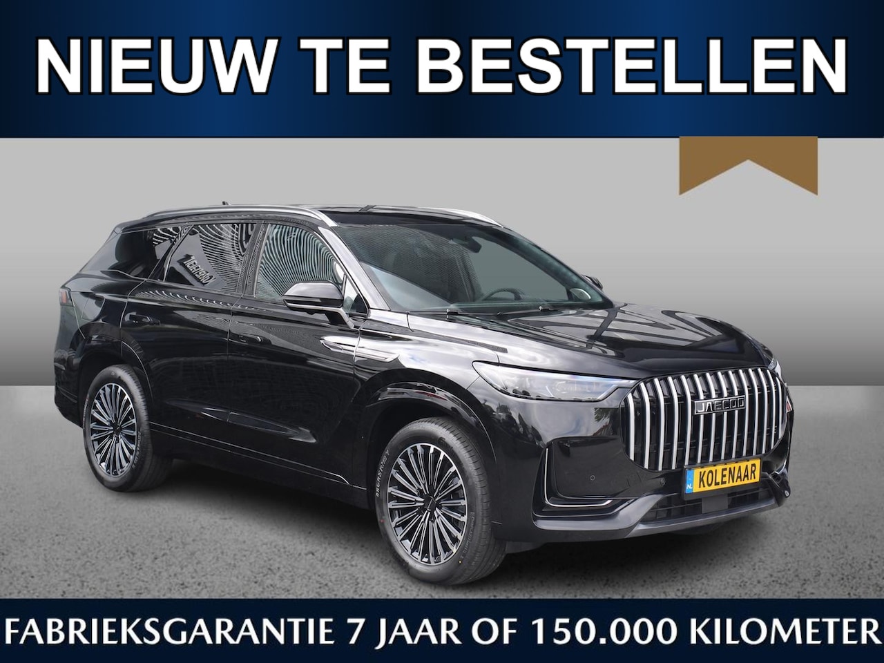 Jaecoo 8 - SHS Luxury 430pk | December leverbaar | Vijfzits | Pano | Massage | Leder | Adaptive cruis - AutoWereld.nl