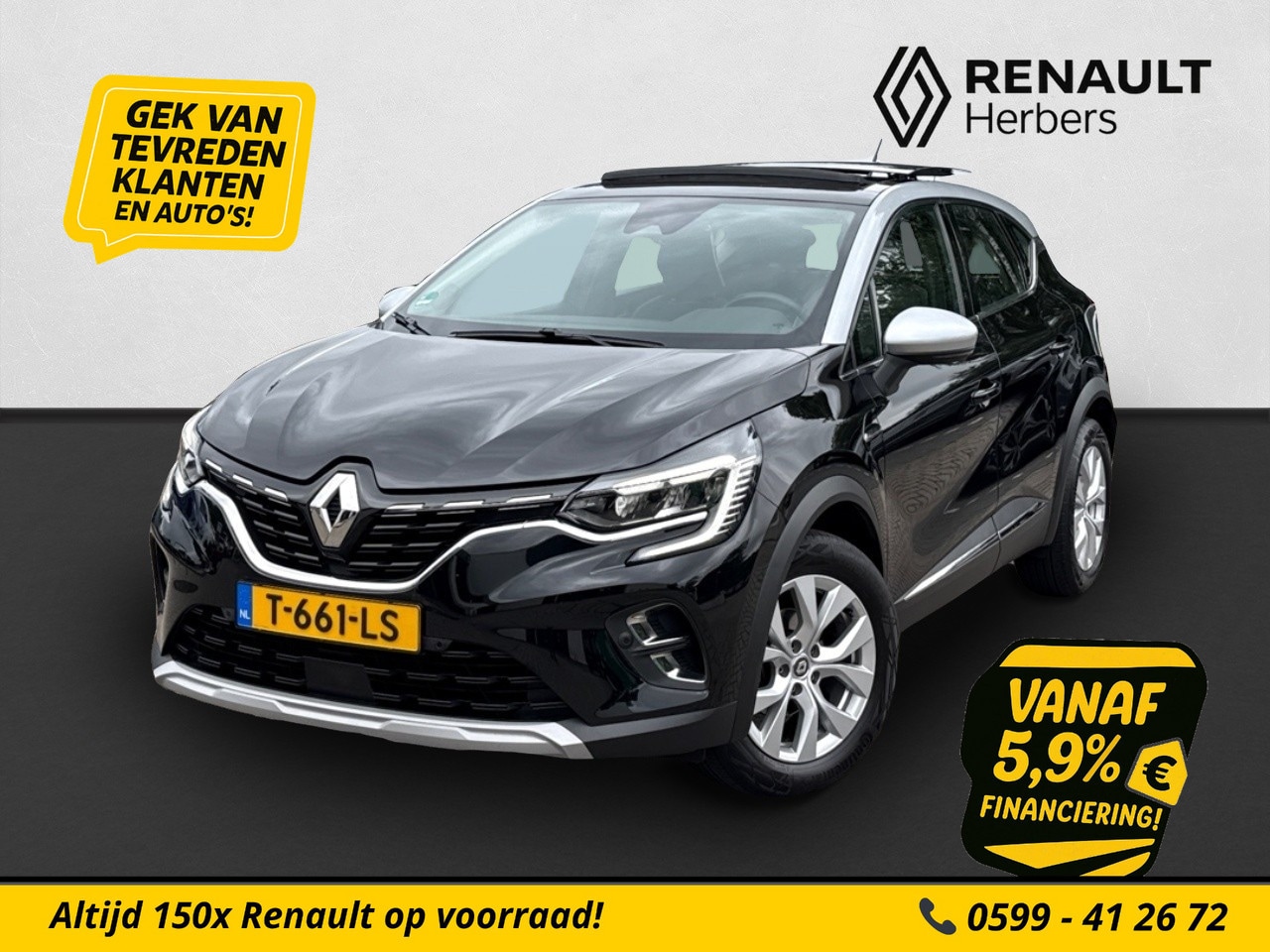 Renault Captur - 1.3 TCe 155 Intens EDC AUTOMAAT / PANORAMADAK / TREKHAAK / VEEL OPTIES - AutoWereld.nl