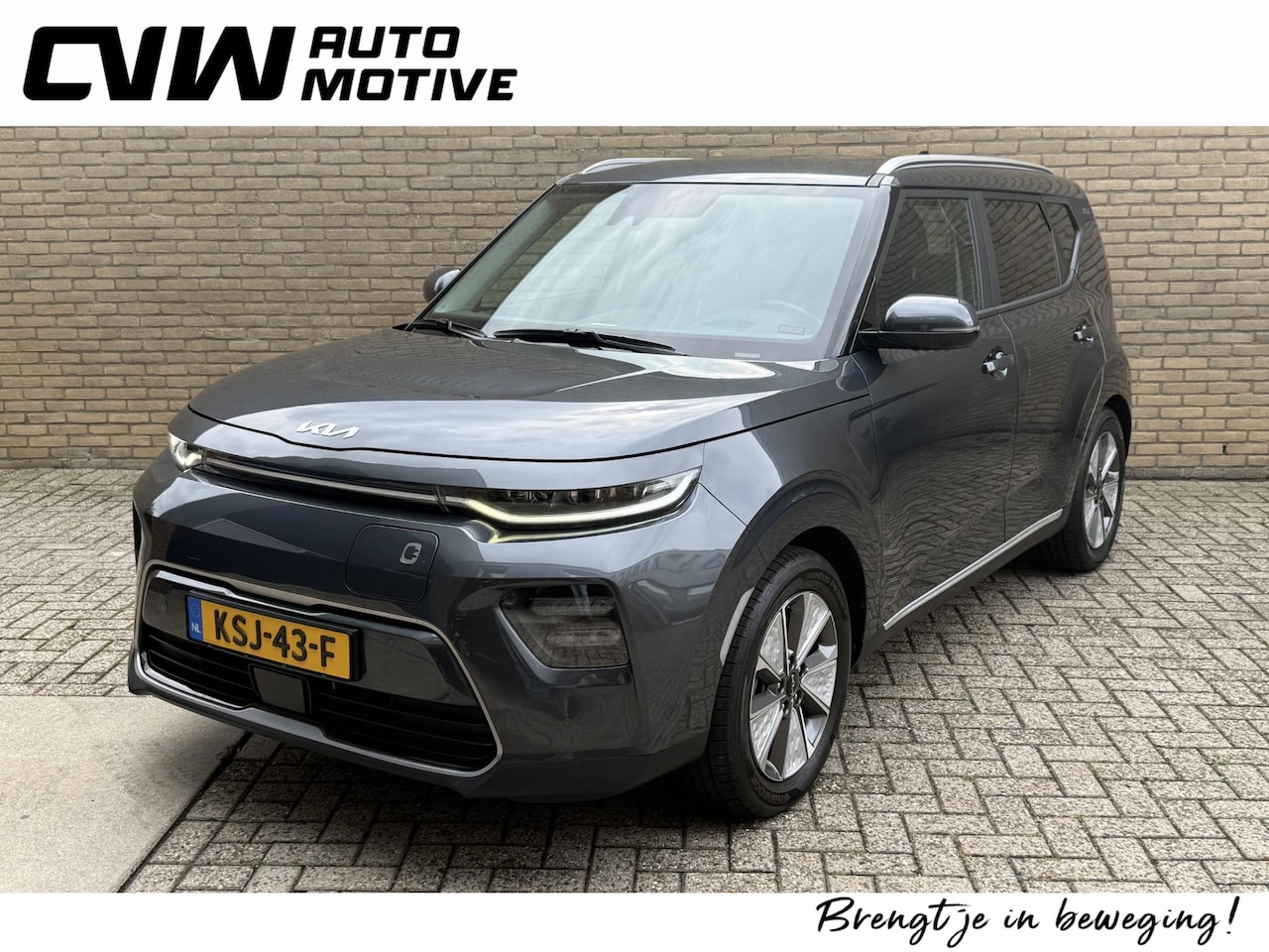 Kia e-Soul - ExecutiveLine 64 kWh | Lederen bekleding | Trekhaak afneembaar | Adaptieve cruise | Lane a - AutoWereld.nl