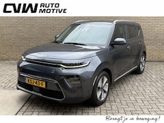 Kia e-Soul - ExecutiveLine 64 kWh | Lederen bekleding | Trekhaak afneembaar | Adaptieve cruise | Lane a