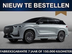 Jaecoo 8 - 8 1.5 SHS Exclusive 430pk | Oktober leverbaar | €4000, - inruilvoordeel* | Zevenzits | Bru