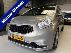 Kia Venga - 1.4 CVVT ExecutiveLine Camera, Navi, Schuif / kanteldak, 1ste eigenaar nederlands
