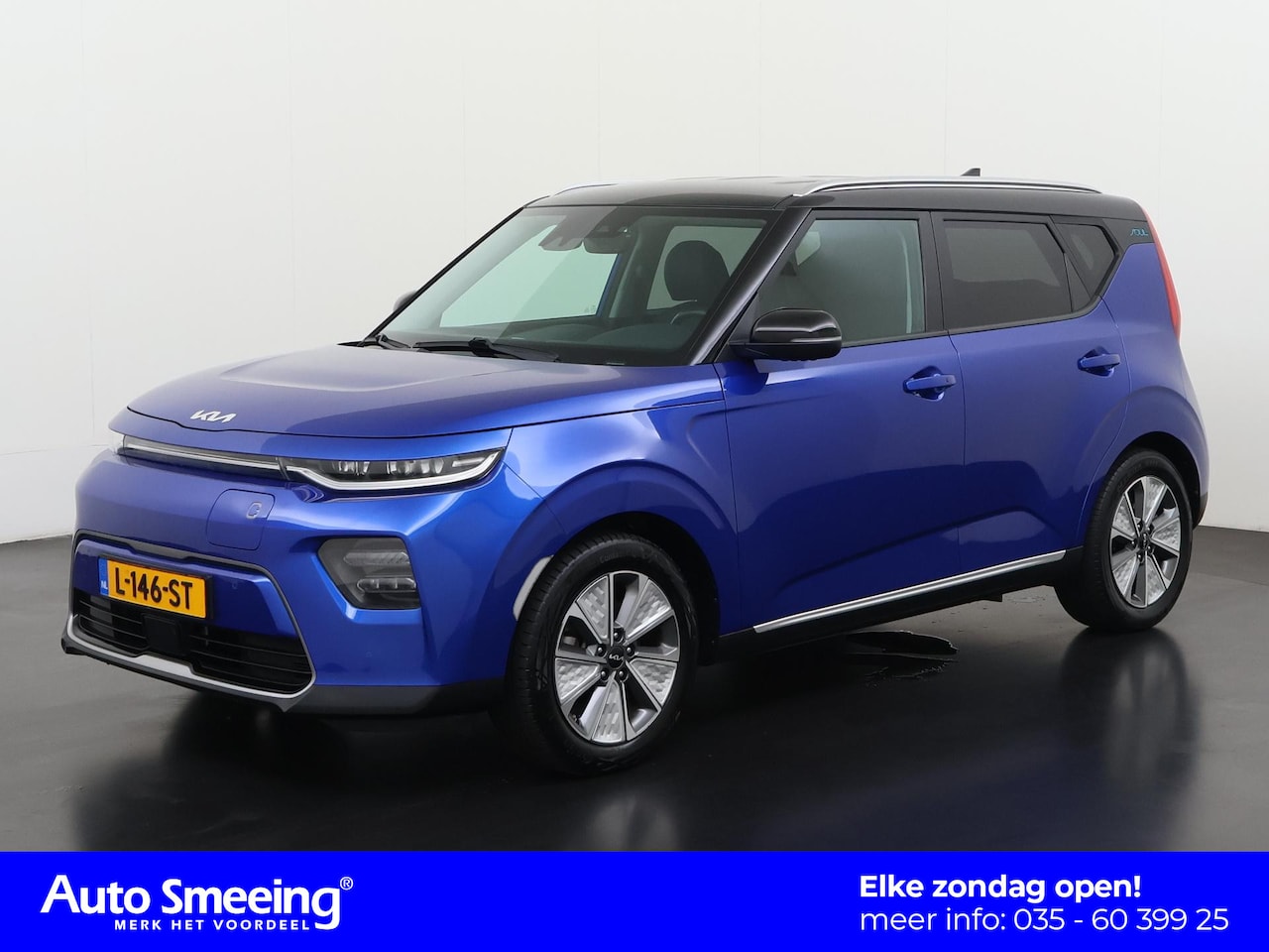 Kia e-Soul - DynamicPlusLine 64 kWh | SOH 100% | Zondag Open! - AutoWereld.nl