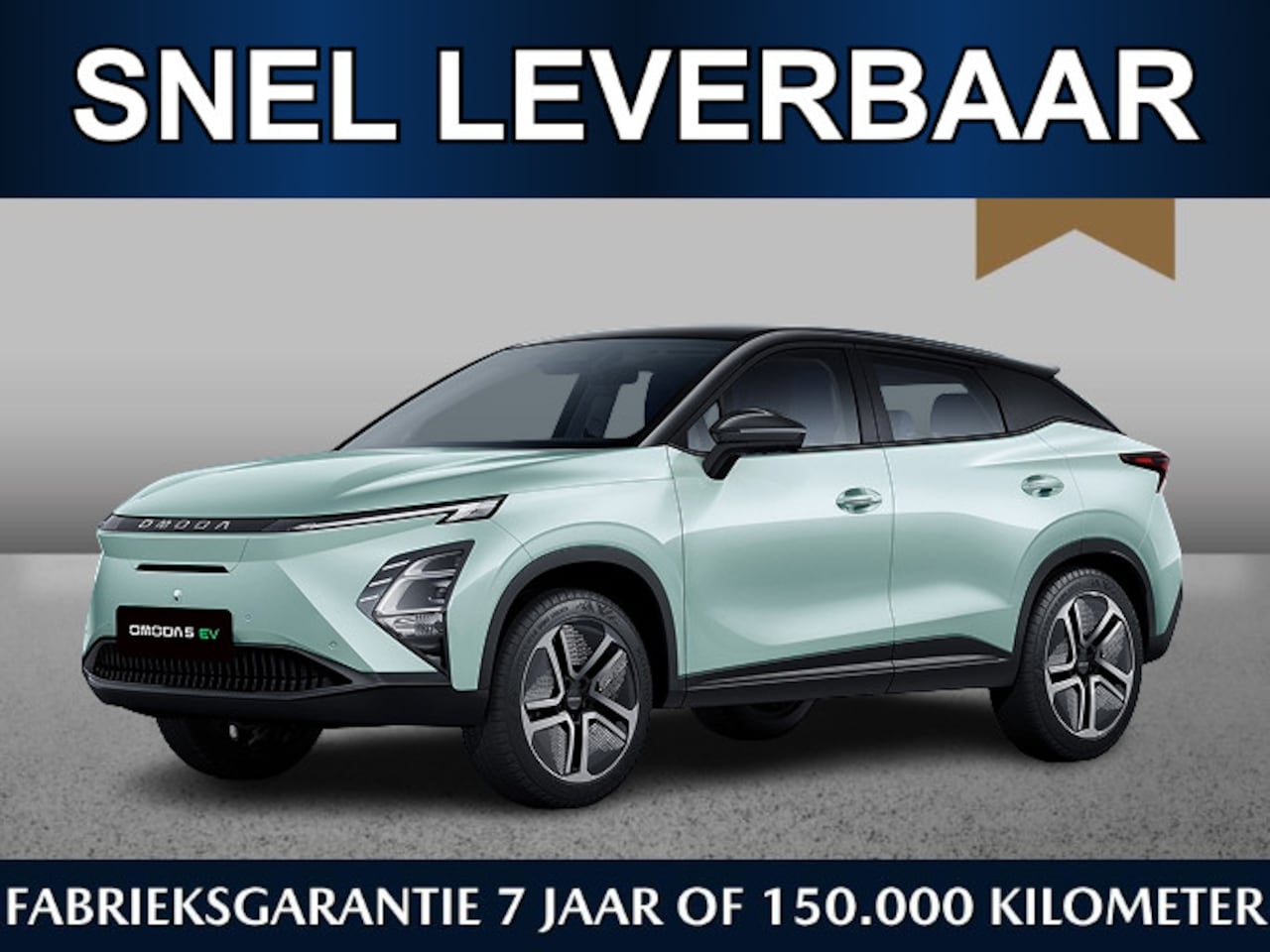 Omoda 5 - EV Premium 61 kWh | Snel leverbaar | €750,- inruilvoordeel* | 430km range | 18%bijtelling - AutoWereld.nl
