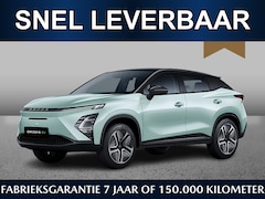 Omoda 5 - 5 EV Premium 61 kWh | Snel leverbaar | €750, - inruilvoordeel* | 430km range | 18%bijtelli