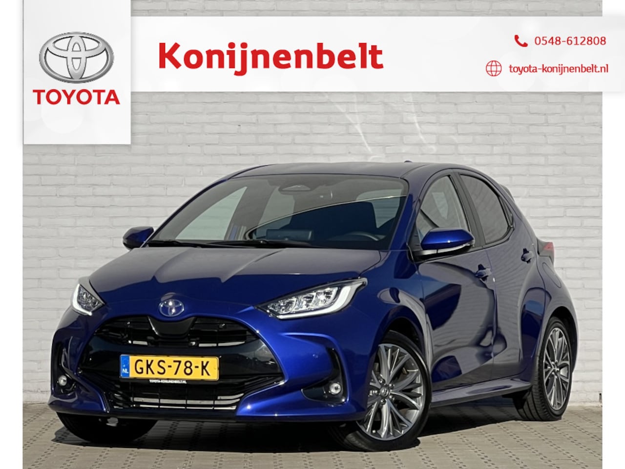 Toyota Yaris - 1.5 Hybrid 130 Executive Automaat 5-deurs | NL auto | Eerste Eigenaar - AutoWereld.nl
