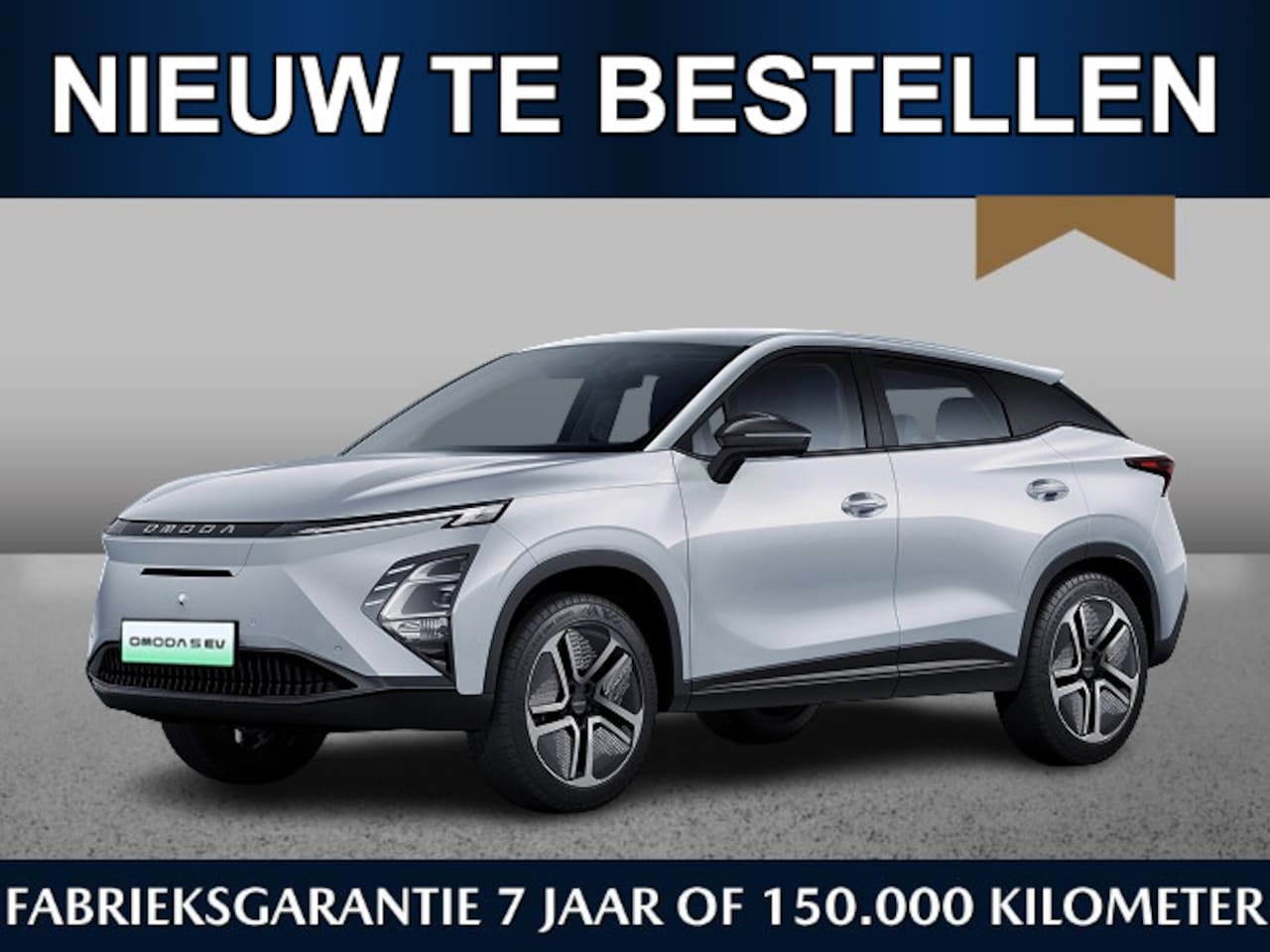 Omoda 5 - EV Premium 61 kWh | Oktober leverbaar | 430km range | 18% bijtelling | Navi | Keyless | Ad - AutoWereld.nl