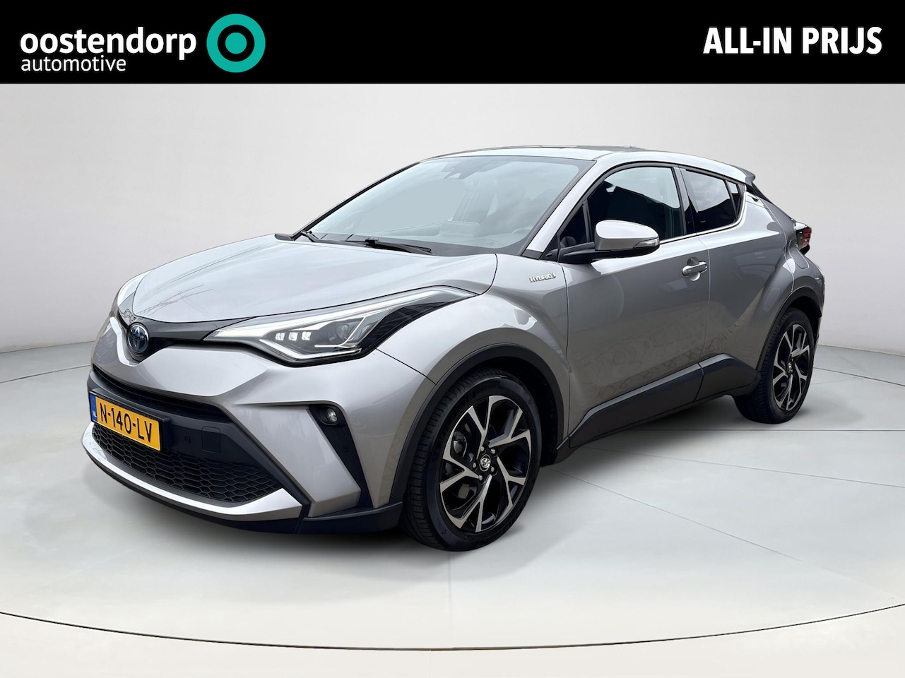 Toyota C-HR - 2.0 Hybrid Style **JBL AUDIO/ DODEHOEK DETECTIE/ STOELVERWARMING** - AutoWereld.nl