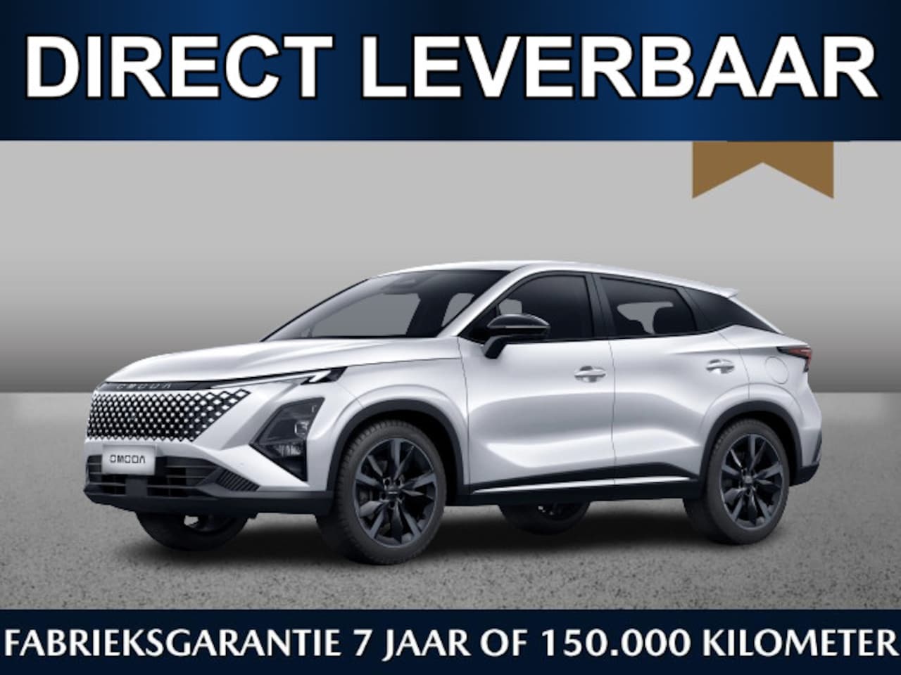 Omoda 5 - Premium 1.5 Hybrid | Direct leverbaar | Adaptive | Schuifdak | Keyless | 360 CAM | CarPlay - AutoWereld.nl