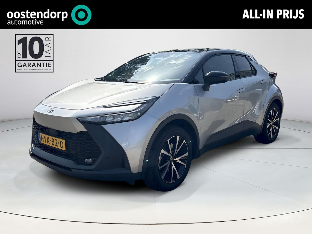 Toyota C-HR - 2.0 Plug-in Hybrid 220 Dynamic **DODEHOEK DETECTIE/ STUURVERWARMING/ KEYLESS** - AutoWereld.nl