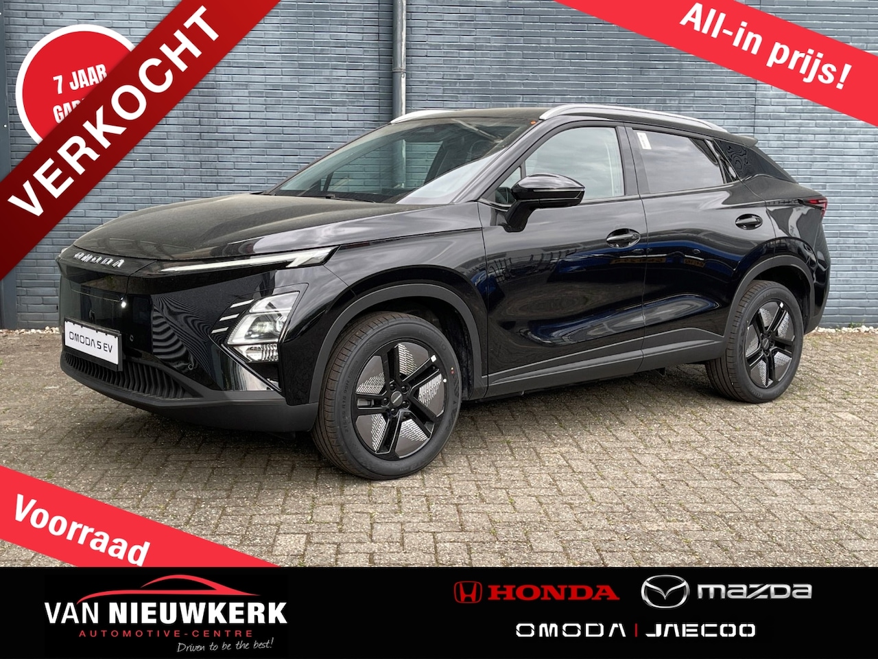 Omoda 5 - 60,9 kWh 205pk 430km WLTP Premium Automaat | Voorraad Leverbaar | 7 jaar Garantie | Schuif - AutoWereld.nl