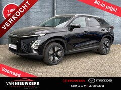 Omoda 5 - 5 60, 9 kWh 205pk 430km WLTP Premium Automaat | Voorraad Leverbaar | 7 jaar Garantie | Sch