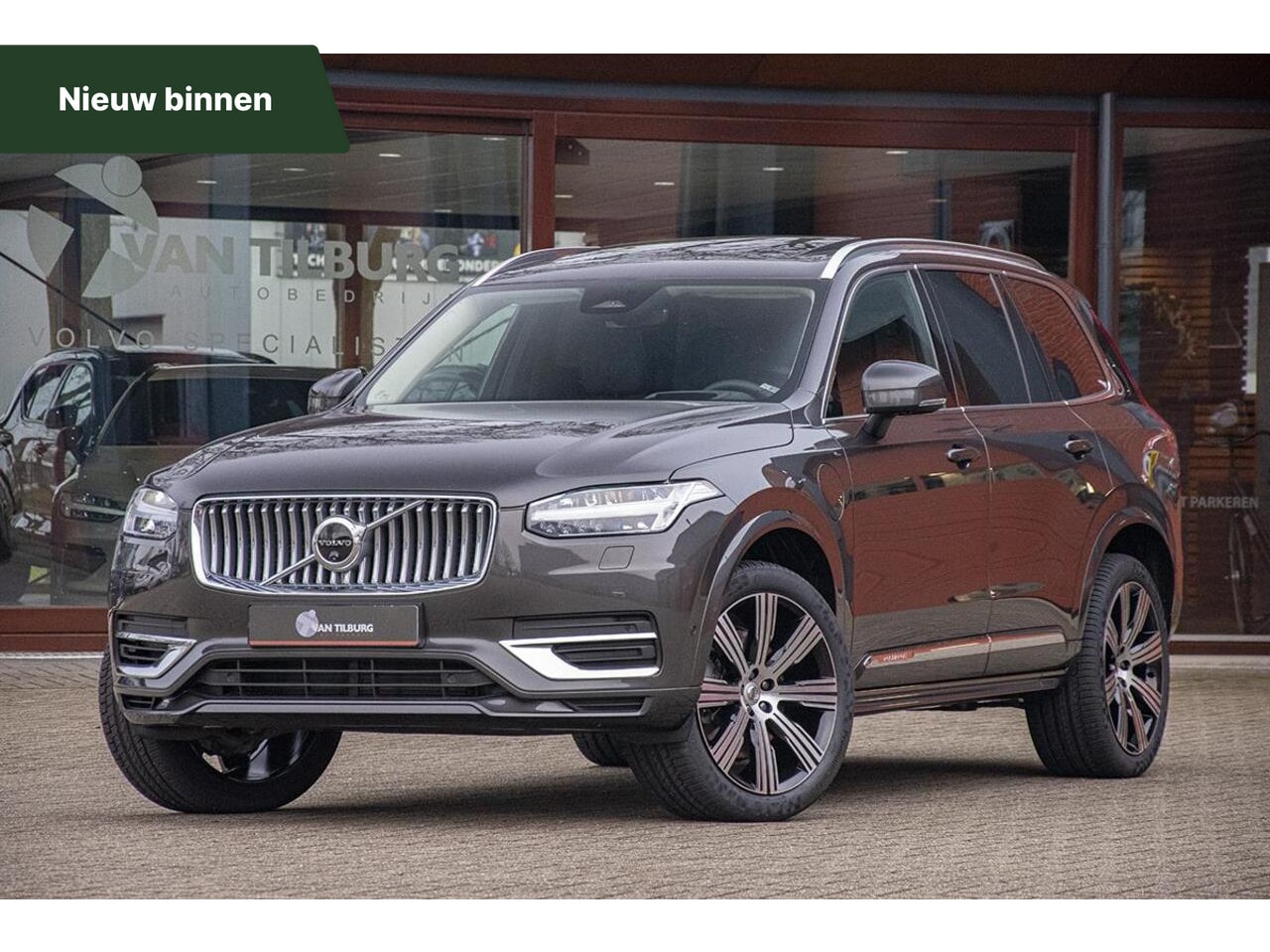 MG MG4 Electric - Trophy Extended Range 77 kWh - AutoWereld.nl