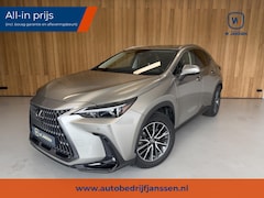 Lexus NX - 450h+ AWD Launch Edition
