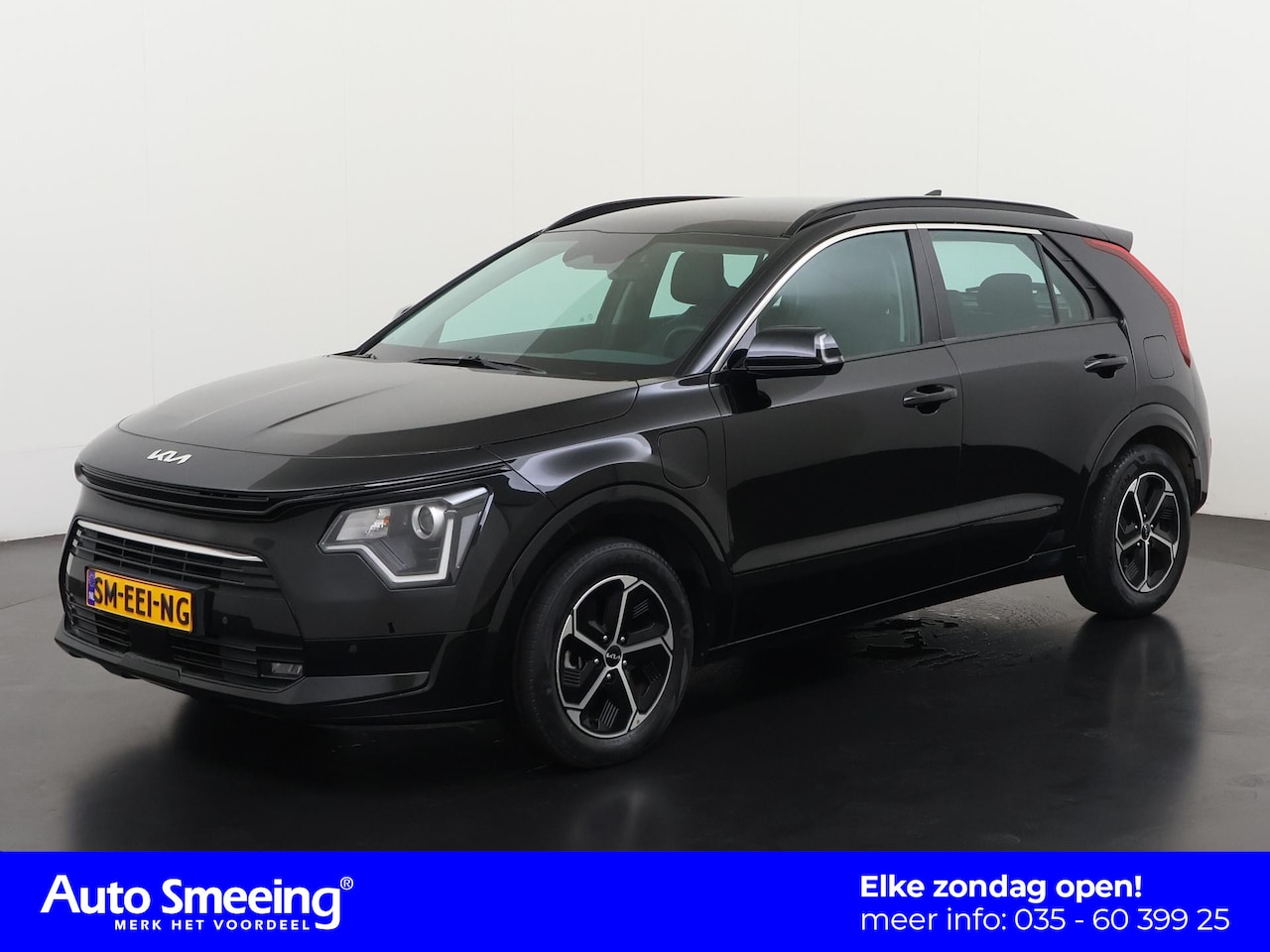 Kia Niro - 1.6 GDi PHEV DynamicLine | Camera | Adaptief Cruise | Plug in | Zondag Open! - AutoWereld.nl