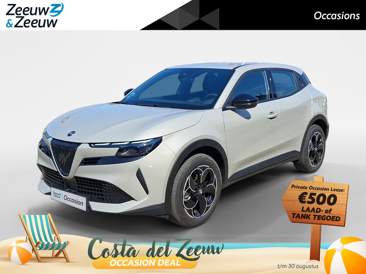 Alfa Romeo Junior - Elettrica 54 kWh | 1e Eigenaar | 96% SOH | Park assist | Climate Control |Adapt. Cruise co - AutoWereld.nl